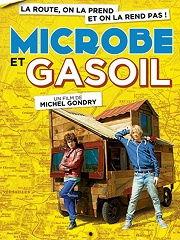 青春冒险王,勇闯未知世界的青春传奇