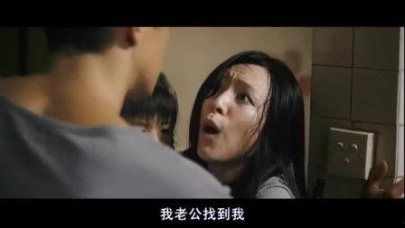 门徒（国语版）,信仰与背叛的抉择