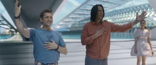 比尔和泰德寻歌记,比尔与泰德寻歌记