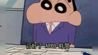 什么都没发生,揭秘“看似什么都没发生”的背后真相