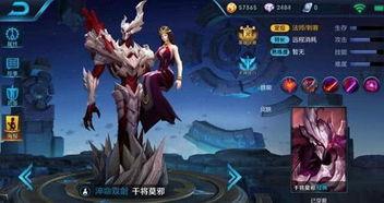 剑·干将莫邪,干将莫邪的千古传奇